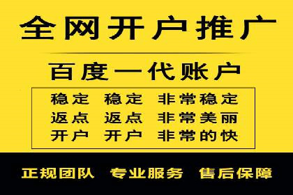 提升广告效果的关键：360信息流广告的五大成功案例解析